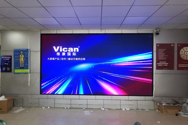 室內(nèi)LED顯示屏的亮度要多少合適？