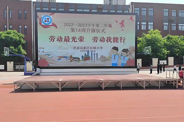 16米寬*4.8米高的舞臺，LED顯示屏尺寸多大好？