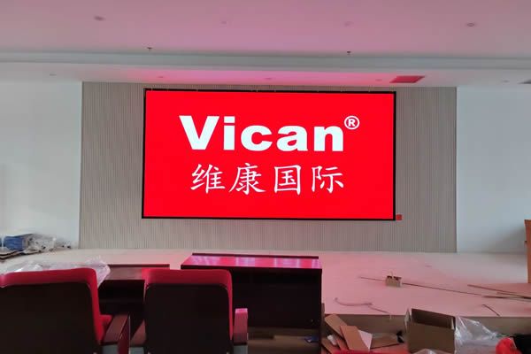 潮州市某企業(yè) - 會議室LED屏幕