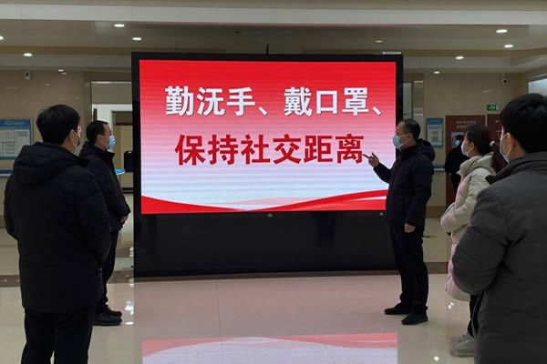 流感疫情防控下，LED顯示屏成為信息傳遞“硬核”力量