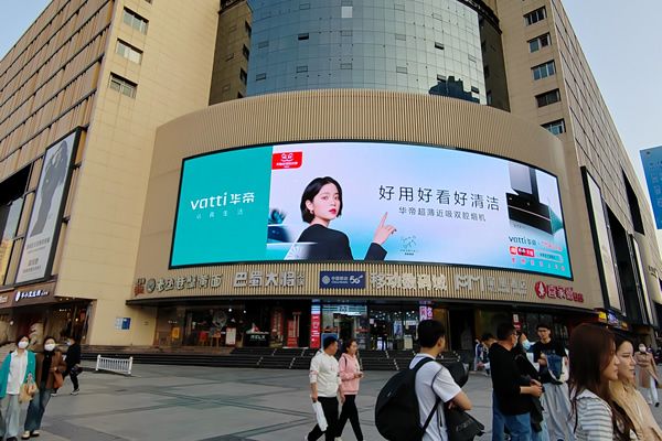 母嬰線下場(chǎng)景升級(jí) LED顯示屏助力門店專業(yè)化運(yùn)營(yíng)