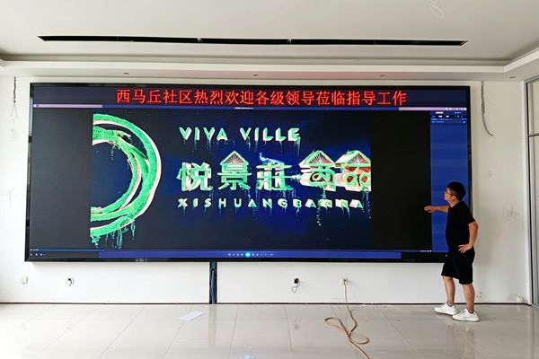 LED顯示屏能耗高嗎？一年電費(fèi)要多少錢？節(jié)能省電的實(shí)用技巧