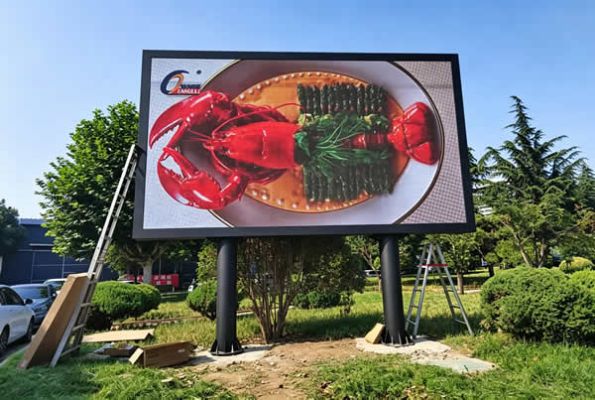 維康國際與某科技園區(qū)達成LED顯示大屏戰(zhàn)略合作