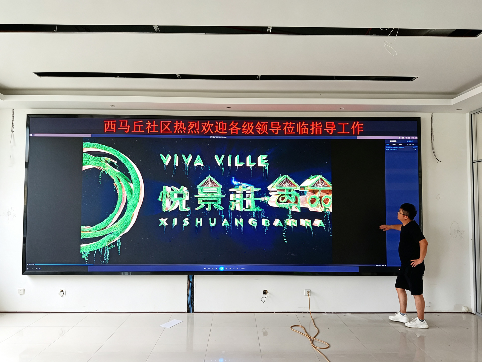 LED顯示屏能耗高嗎？