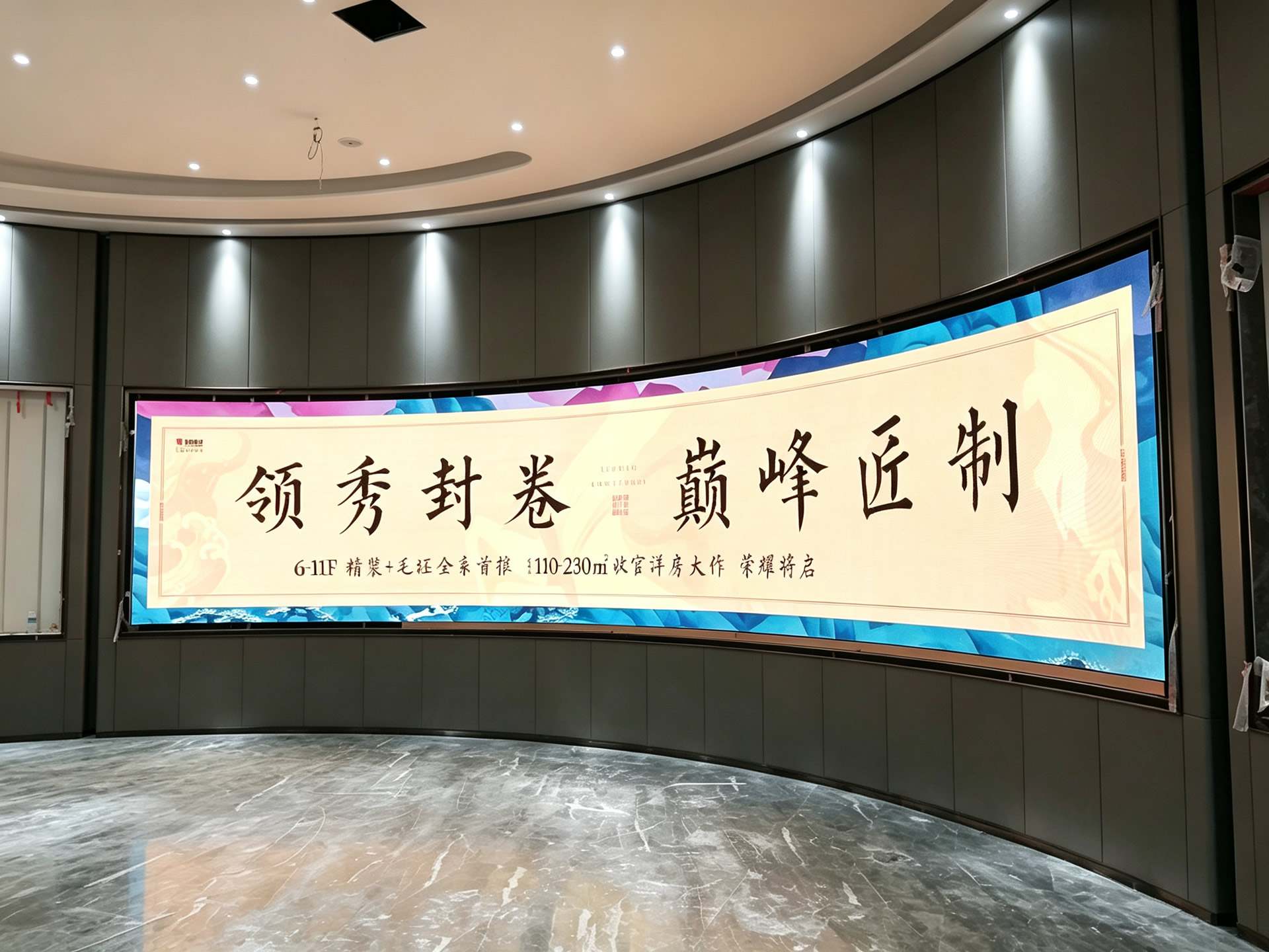 LED顯示屏采購(gòu)避坑指南