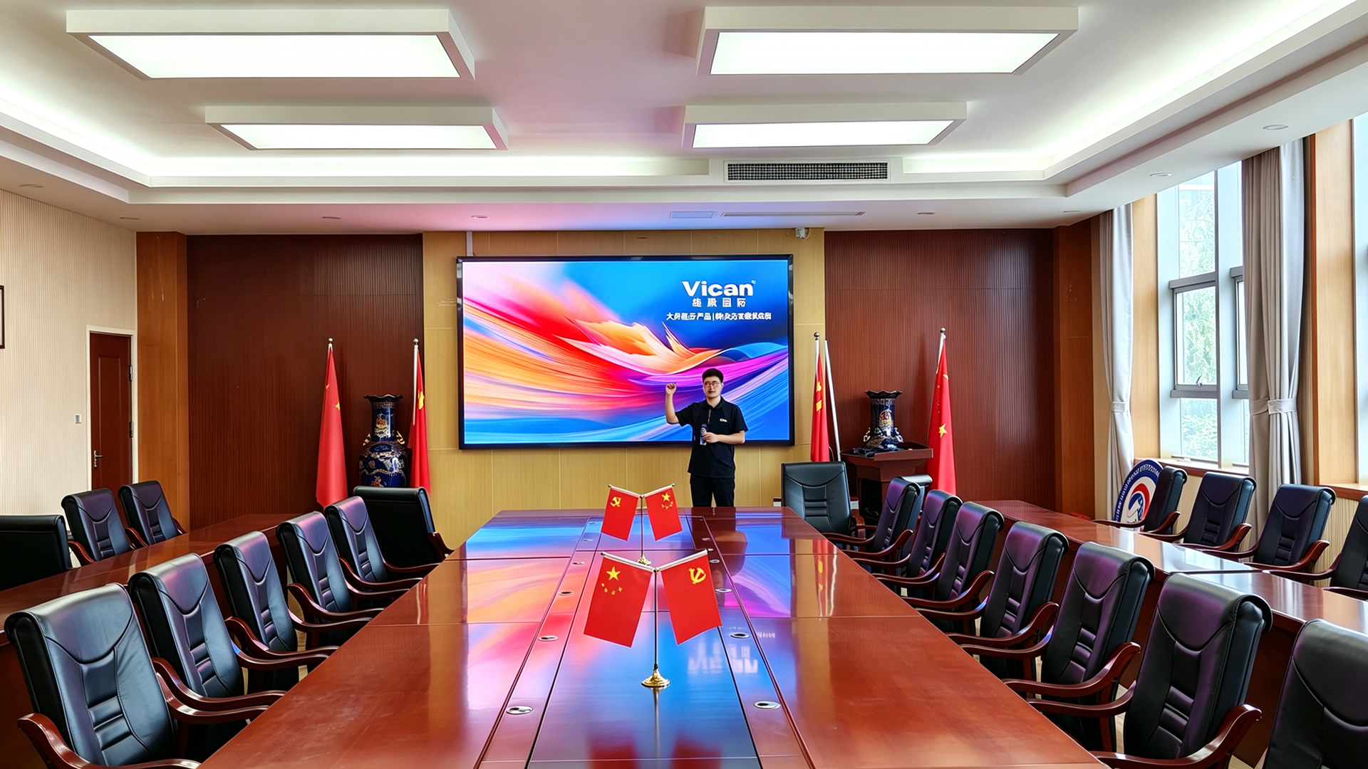 LED顯示屏