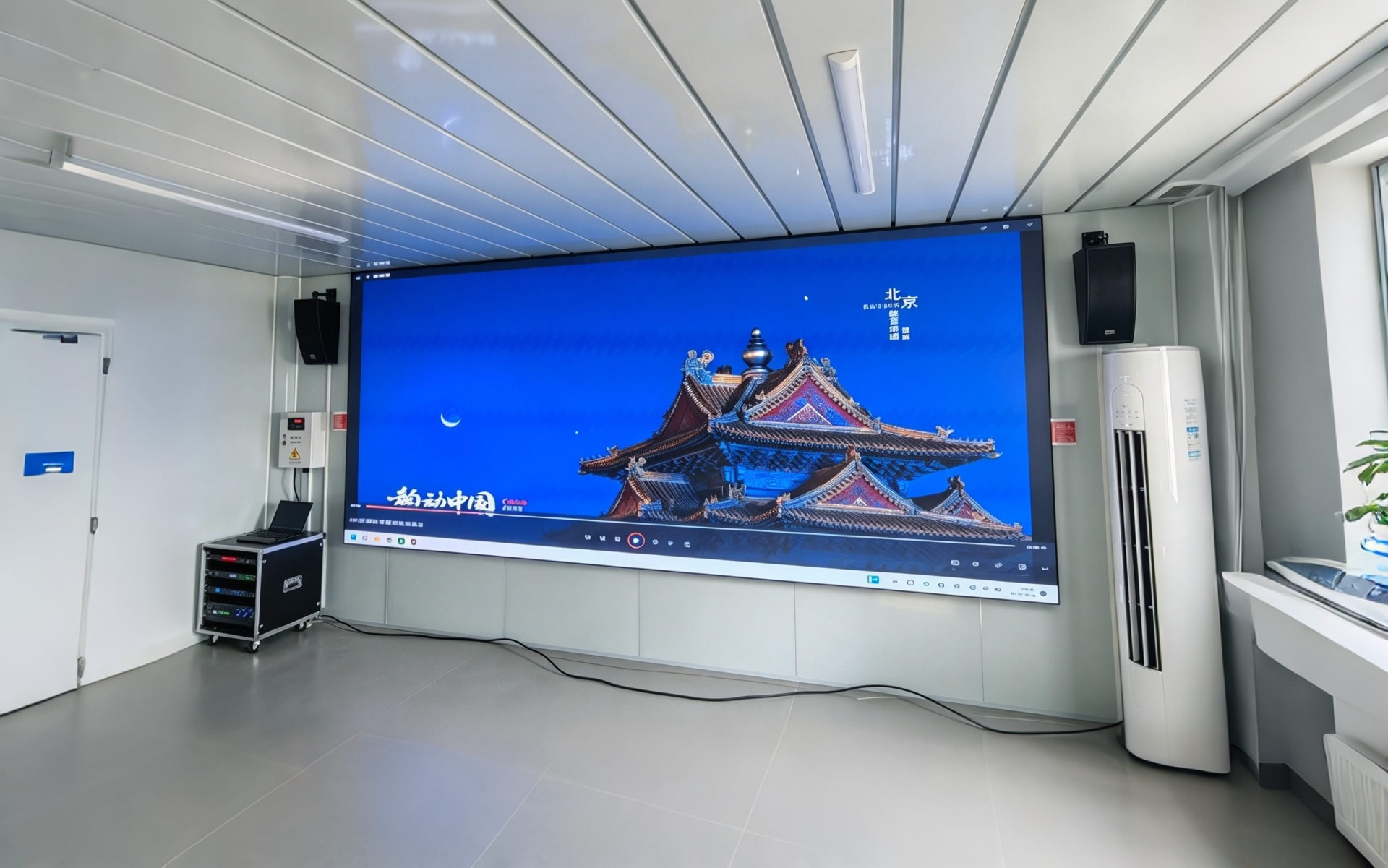 LED顯示屏